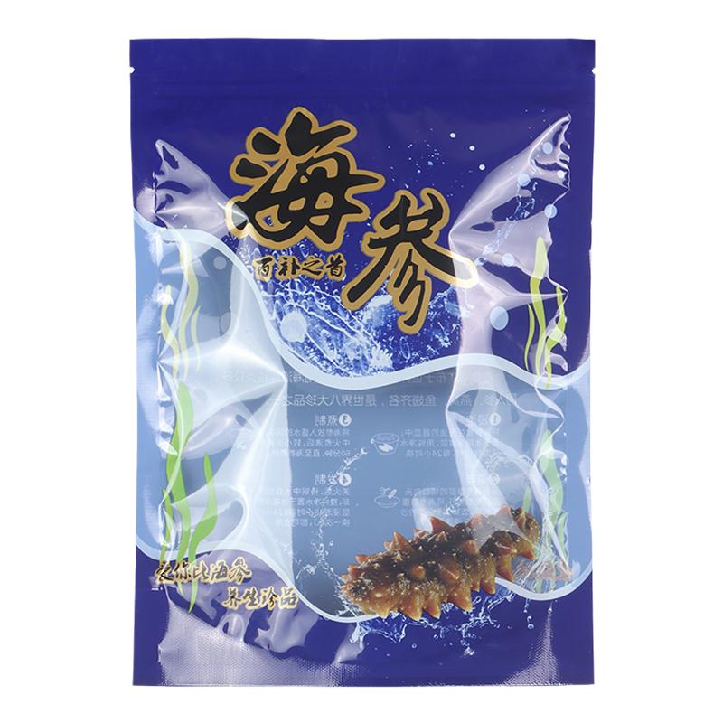 海参包装袋500克海参的袋子自封自立袋拉链塑料袋淡干海参密封