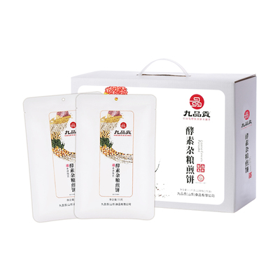 团购专享九品贡杂粮煎饼山东早餐