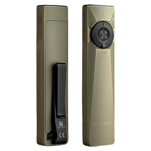 OLIGHT傲雷司令官Ultra/pro高亮3光源超薄小型便携强光充电手电筒