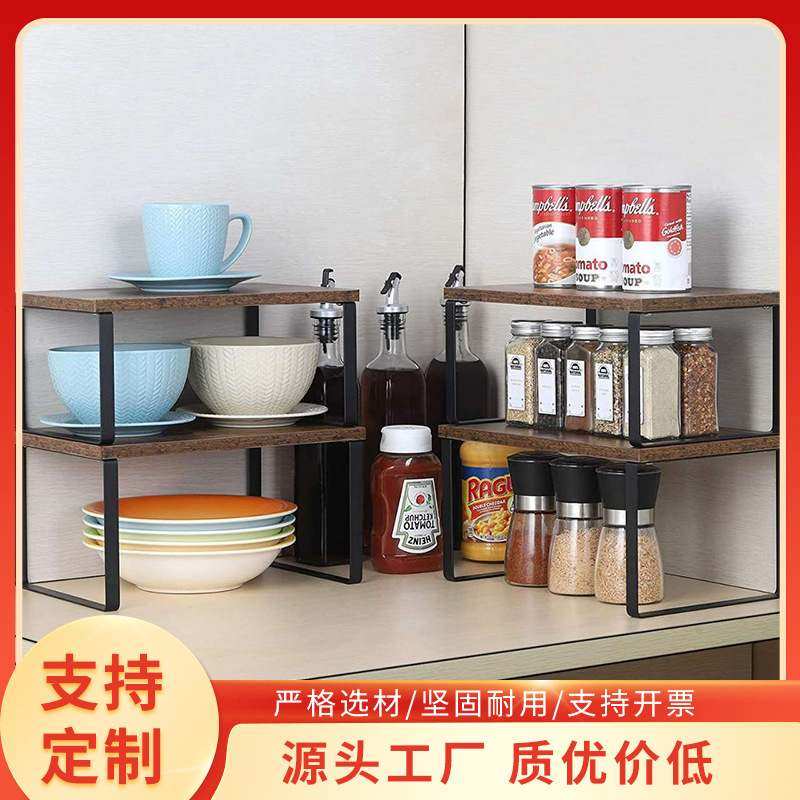跨境客厅整理架厨房置物架橱柜储多用途调料架架收纳桌面物架木质