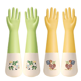 加长洗碗手套家务厨房耐用防水橡胶加绒加厚清洁乳胶洗衣服专用的