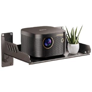 Bluesong投影仪支架壁挂式靠墙上免打孔床头家用卧室沙发后托盘适用极米坚果小米当贝爱普生小明放置台物架子