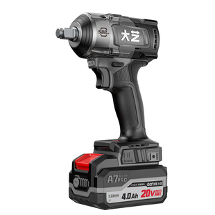 大艺模板电动扳手正品a7电池大扭力冲击电动扳手电动工具官方旗舰