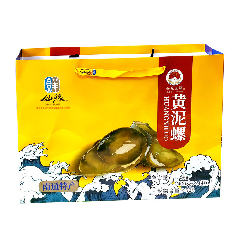 实体店仙缘海鲜南通特产专卖如东