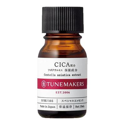日潮跑腿渡美TUNEMAKERS CICA积雪草精华10ml自购买日起3年正品
