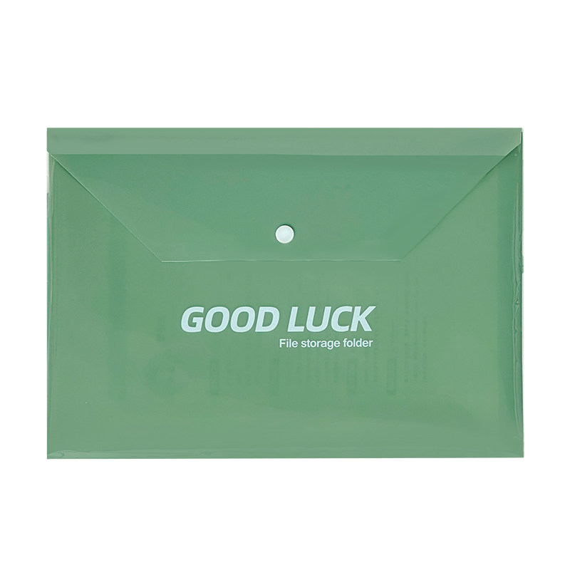 渐变A4文件袋按扣学生用加厚大容量试卷收纳袋资料档案袋科目分类