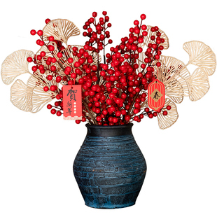南十字星 发财果仿真花假年宵花红果冬青客厅插花新年装饰花摆件