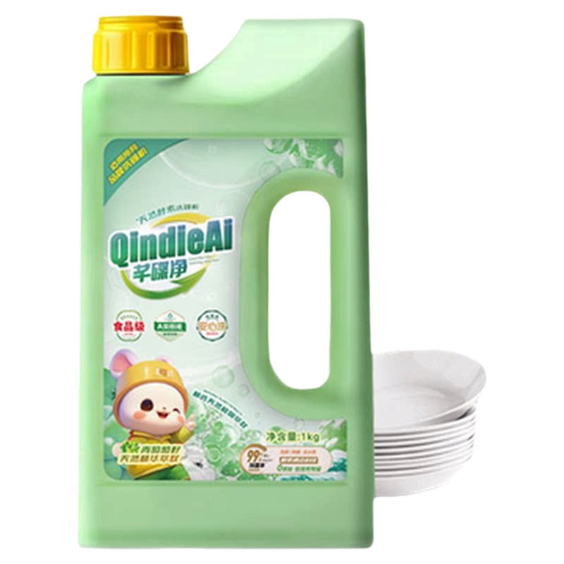 芊碟净全品牌通用A类洗碗粉