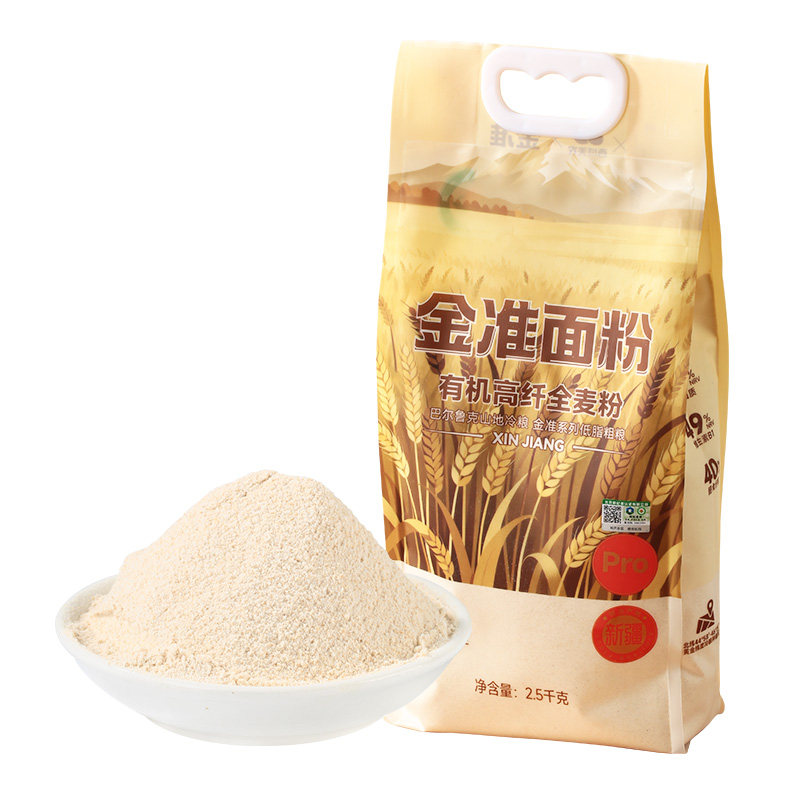 金准新疆有机全麦面粉小麦粉5斤