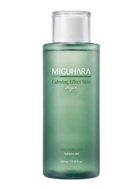 【自营】MIGUHARA/咪咕哈啦舒缓控油保湿爽肤水400ml清爽不油腻