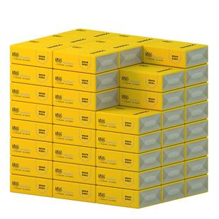 本色抽纸50包餐厅纸巾酒店商用面巾纸饭店专用便宜卫生纸整箱批发