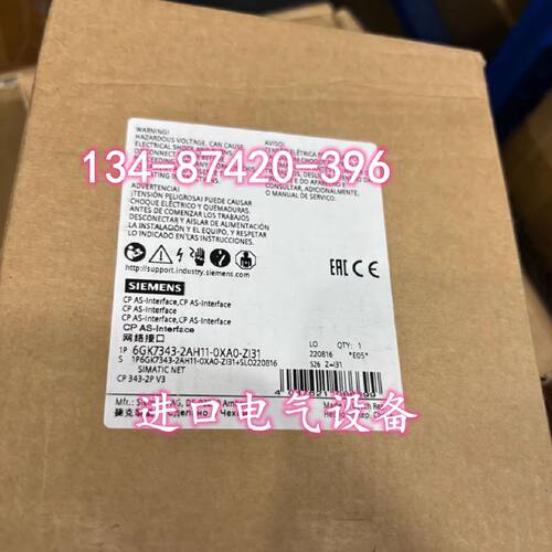 议价6GK7343-2AH11-0XA0西门子CP343-2P通信处理器6GK73432AH110X