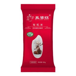 2025新米五梁红正宗原粮稻花香2号有机五常大米小包装300g体验装