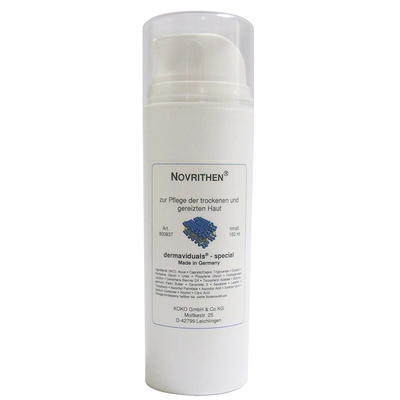 德国DMS强效保湿滋养乳液干皮敏