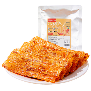 【无防腐剂】志辉辣片孕妇零食孕期健康解馋怀旧儿时辣高蛋白条