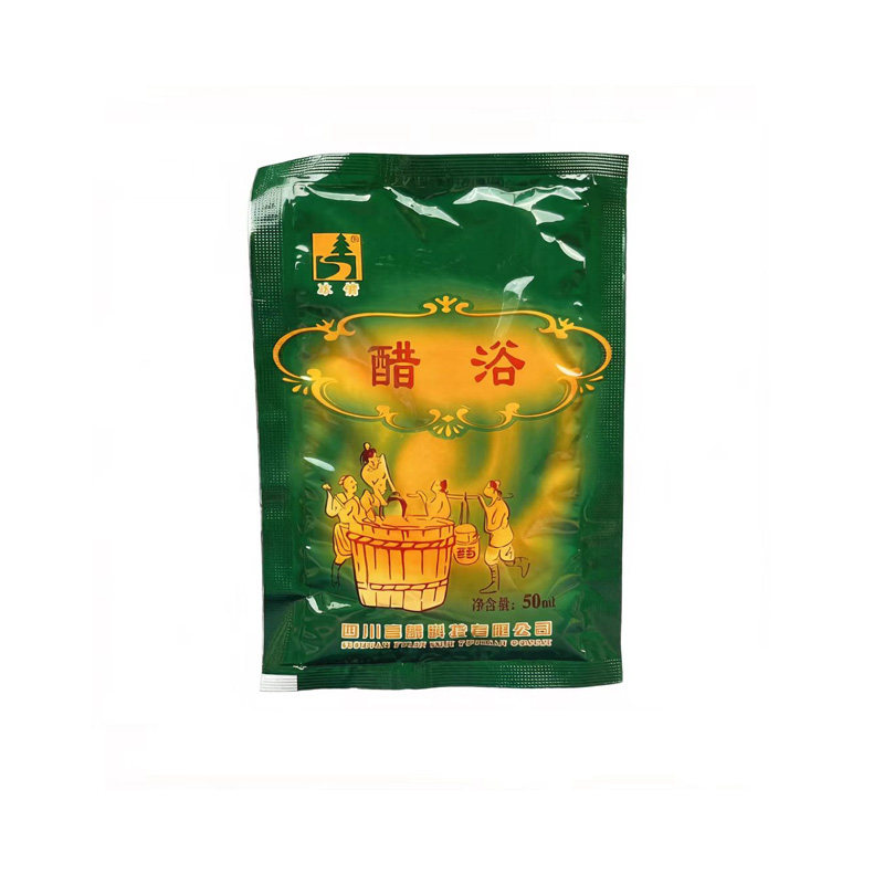 泡澡药包浴场专用抗菌桑拿