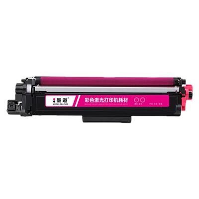 【顺丰次日达】CM7310DNW粉盒