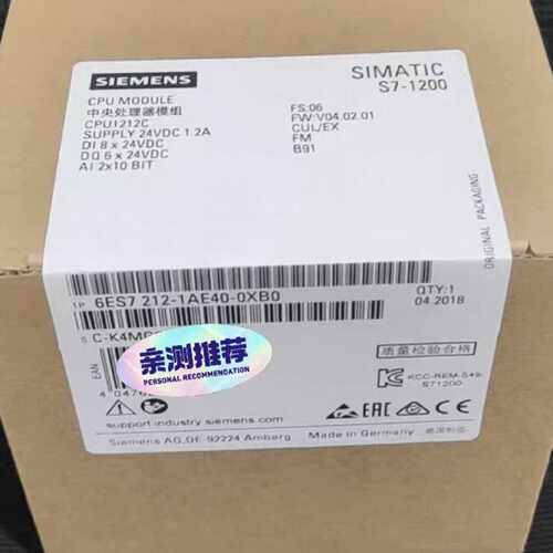 议价6AG2212-1AE40-1XB0 全新正品未包邮顺丰