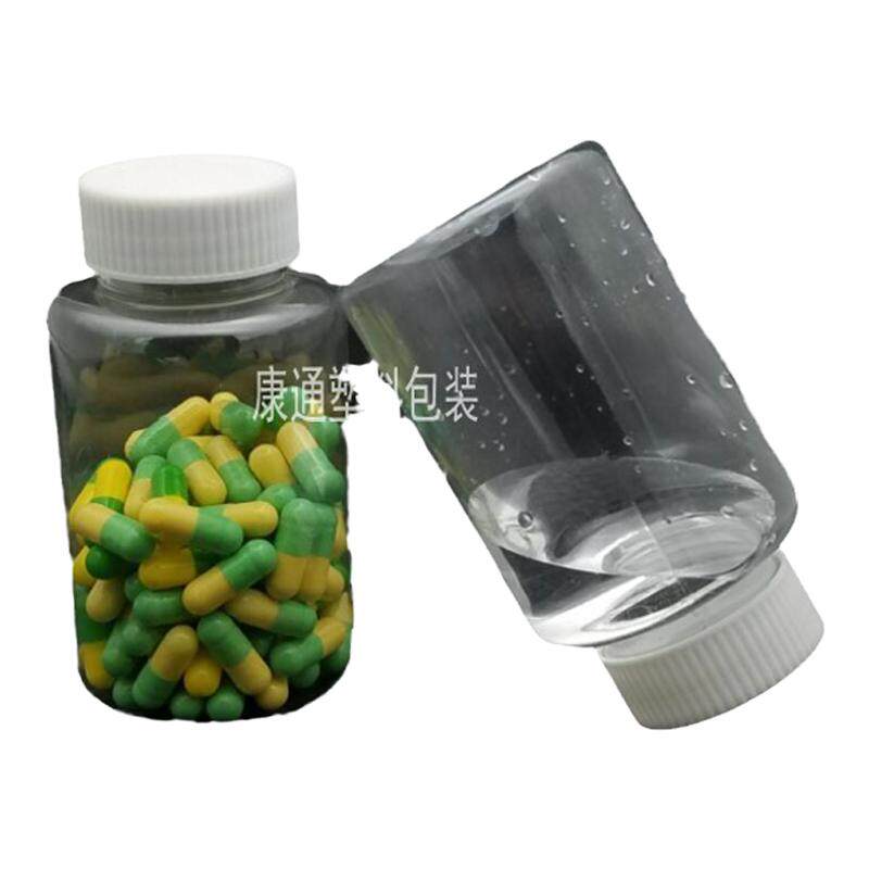 150ml毫升大口塑料瓶PET样品瓶分装药瓶密封聚酯取样瓶胶囊空瓶子