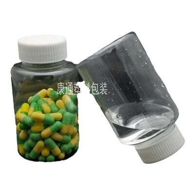 150ml毫升大口塑料瓶PET样品瓶分装药瓶密封聚酯取样瓶胶囊空瓶子