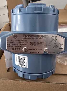 罗斯蒙特变送器2090PG3S22A2  全新！实物图片—议价