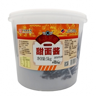 北京六必居天源酱园烤鸭甜面酱5公斤煎饼果子酱蔬菜蘸酱杂酱商用