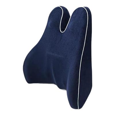 【严选】办公椅护腰靠背垫