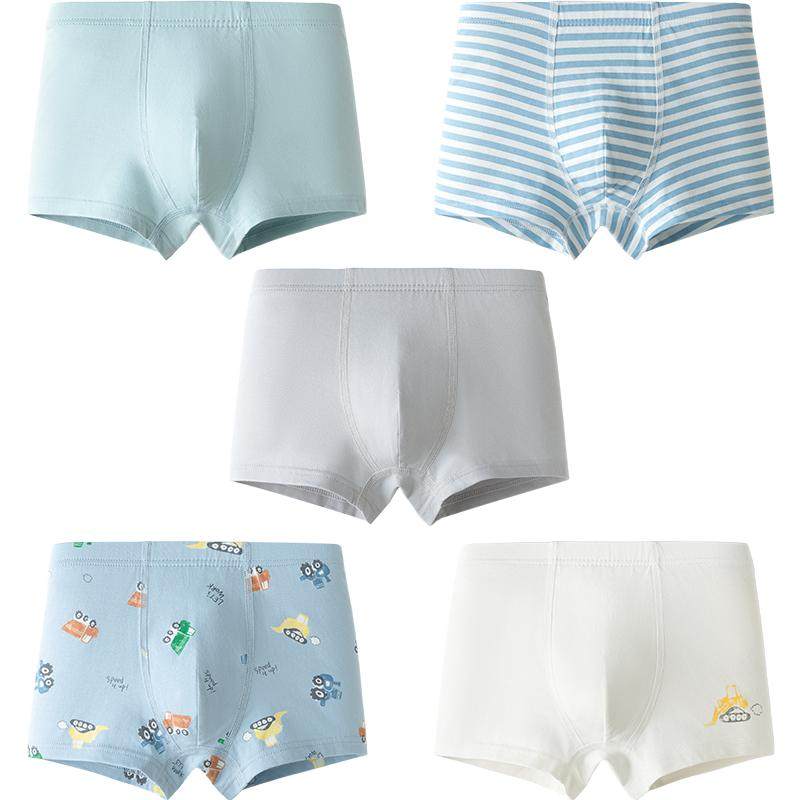 迷你巴拉巴拉舒适透气四角裤衩