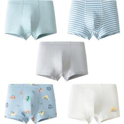 迷你巴拉巴拉舒适透气四角裤衩