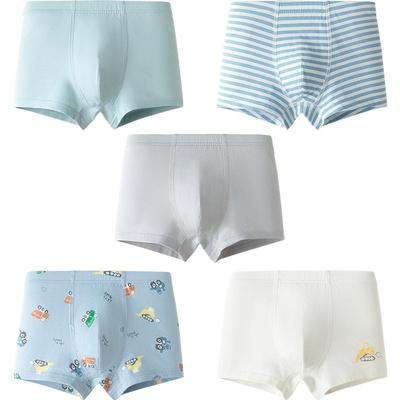 迷你巴拉巴拉舒适透气四角裤衩