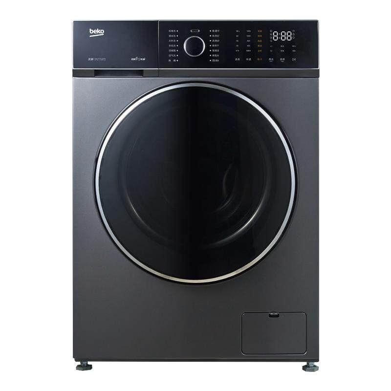 BEKO/倍科10kg全自动家用直驱变频滚筒洗衣机洗烘一体机107141
