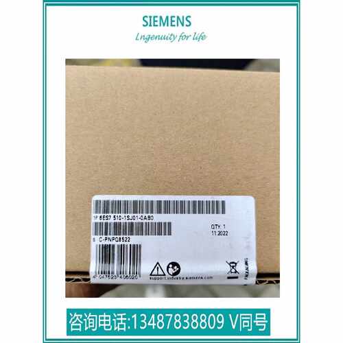 议价6ES7510-1SJ01-0AB0西门子CPU 1510SP F-1PN原装6ES75101SJ01