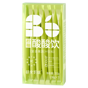 研食妈咪柠柚酸酸饮孕妇饮品孕期孕吐维生素C补充饮品0脂果茶冲饮