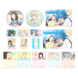 星河动漫跃动青春阶梯小镇截图志摩聪介岩仓美津未徽章拍立得周边