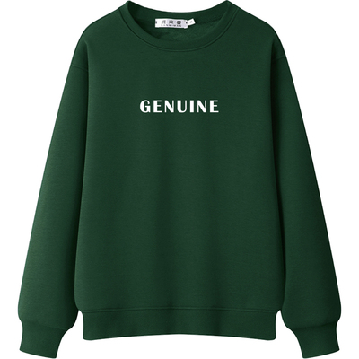 正肩秋冬卫衣女士圆领2025新款无帽加绒大码薄款超火春秋减龄长袖