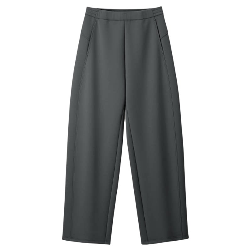 蕉下男士宽松高弹直筒卫裤正品
