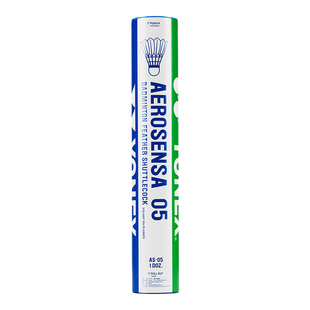 YONEX/尤尼克斯羽毛球AS05/AS02/官方旗舰正品专业赛事级耐打羽球