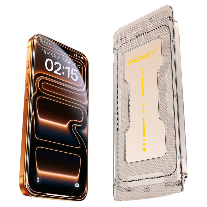 品胜AR抗反射康宁膜适用iPhone17ProMax钢化膜苹果16新款无尘仓15Pro手机贴膜3D热弯全覆盖13/14高清防摔保护