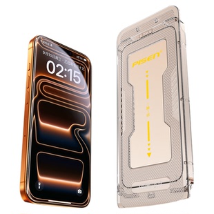 品胜AR抗反射康宁膜适用iPhone17ProMax钢化膜苹果16新款Air无尘仓15Pro手机贴膜3D热弯13全屏覆盖14防摔保护