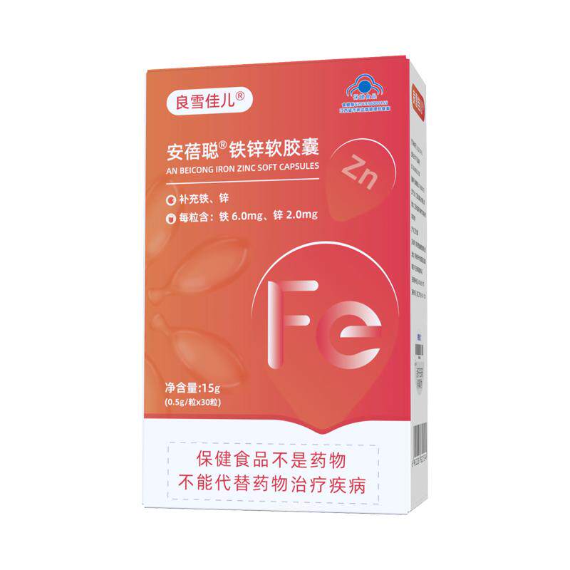 良雪佳儿有机铁锌婴儿二价补铁剂锌/铁/硒