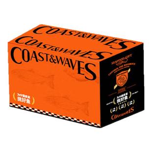 新货黄花鱼礼盒装新鲜冷冻大黄鱼深海黄鱼鲞生鲜海鲜水产整箱4条