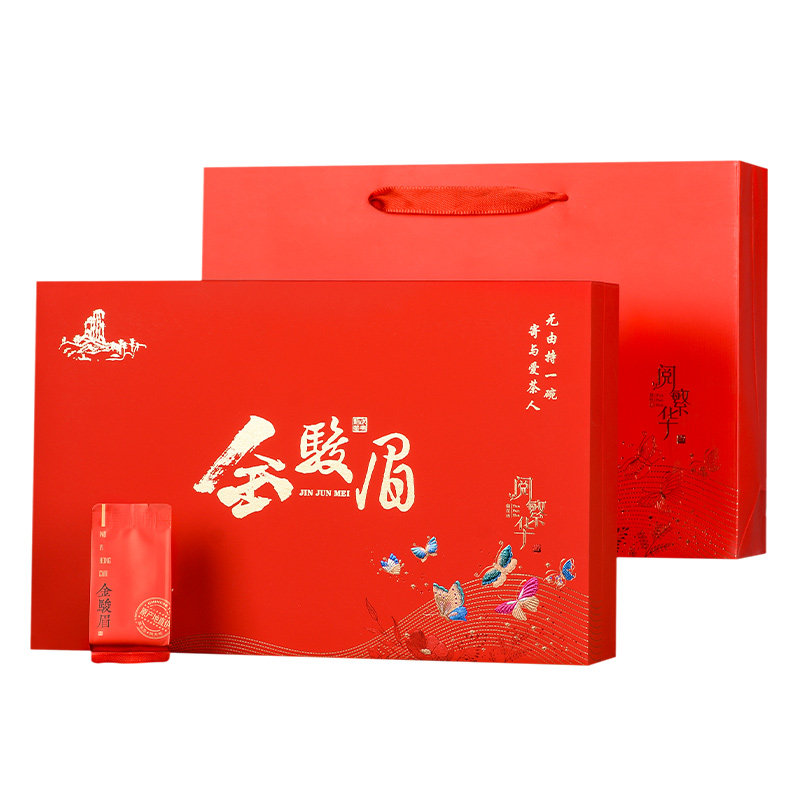 武夷山金骏眉茶叶特级花果蜜香