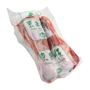 【新品】东来顺内蒙羊前腱原切整只小腿生羊肉烤羊腿冷冻食材4斤