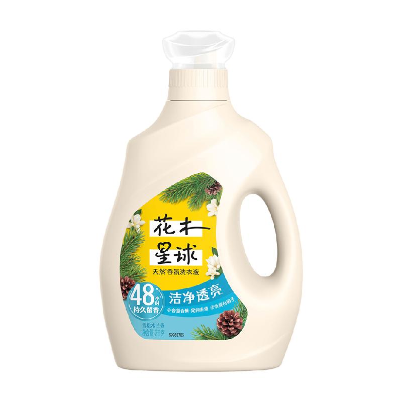  花木星球 天然香氛洗衣液 2kg 券后29.9元 