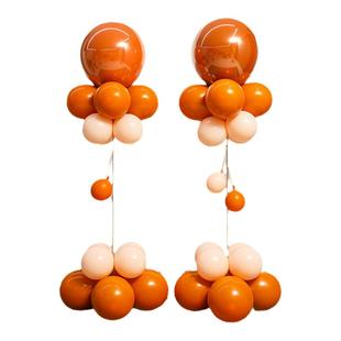 气球立柱开业气氛布置店面周年活动中秋装饰地飘用品生日布置摆件