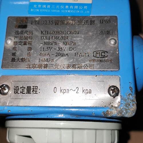 【询价】EH恩德斯豪斯压力变送器，PMD235 ，品相好，适用