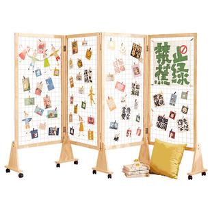 屏风隔断网格展示架实木移动可折叠幼儿园手工作品字画摄影置物架