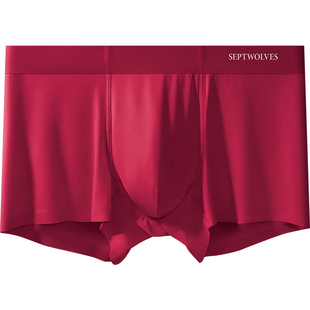 七匹狼本命年礼物男士内裤袜子男生莫代尔冰丝属马红色结婚短裤头