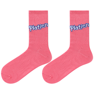 不会丢的袜子 爱心花朵粉色长袜女ins潮网红可爱粉嫩少女心中筒袜