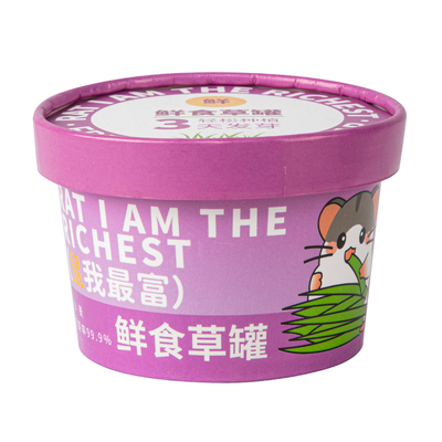 承希仓鼠草苗仓鼠零食